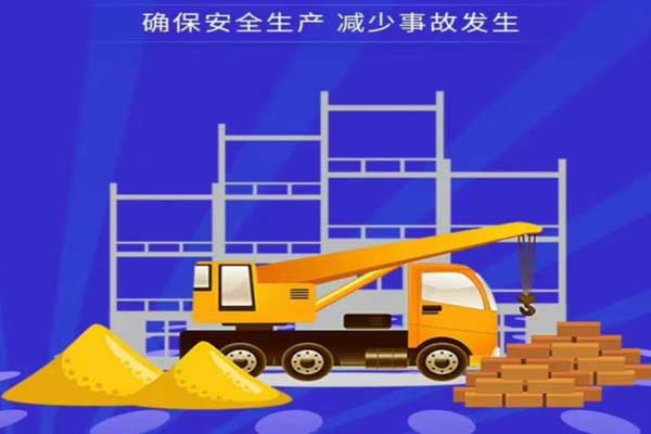 沈陽消防檢測(cè)介紹一下疏散門的開啟方向