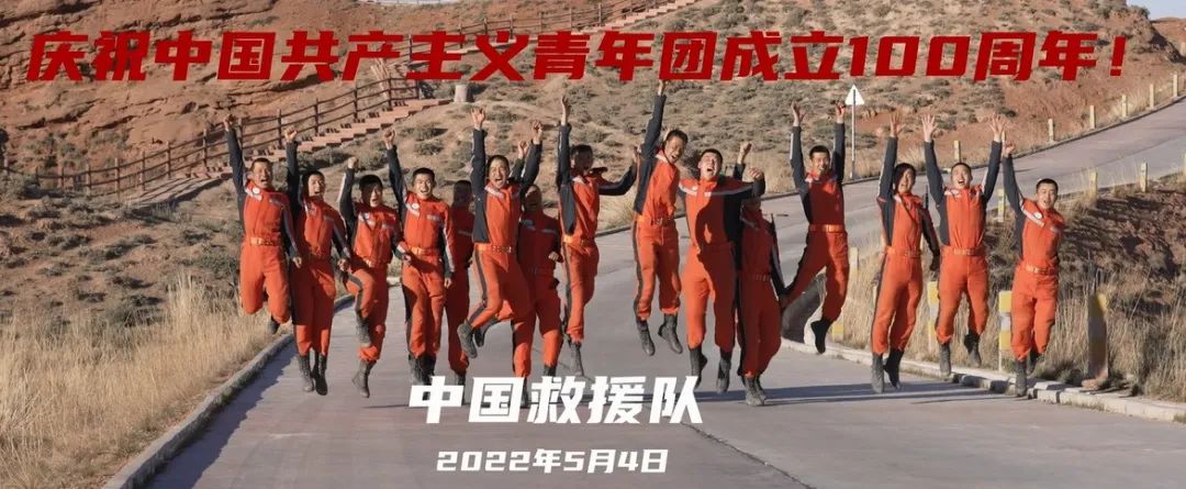 【遼寧裕澤沈陽(yáng)消防公司溫馨提示：夏季，這些消防知識(shí)要牢記！