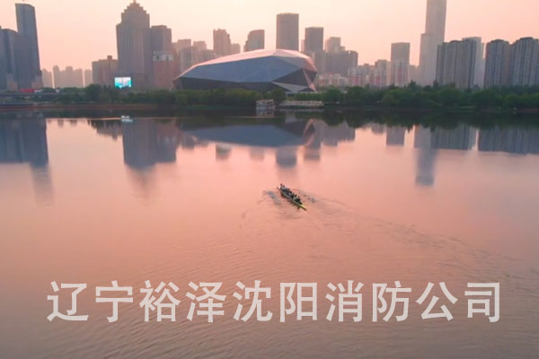 沈陽消防設計根據消防法規(guī)和相關技術標準，確保建筑物及其內部人員的安全！