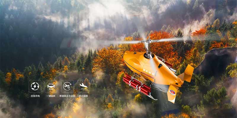 沈陽(yáng)消防檢測(cè)